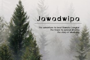 Kajoon Retak: The Adventurous Sans Serif Typeface for Crafters