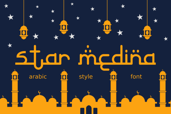 Star Medina Typeface for Editorial Elegance